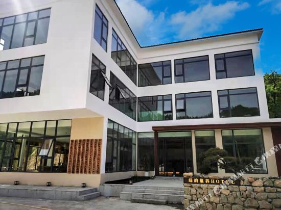 Green rhyme nesting hotel - last minute hotel in Luyang