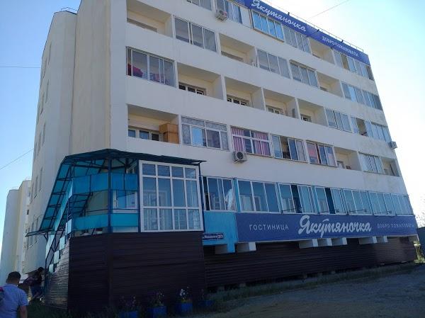 Yakutyanochka Hotel in Yakutsk, Russia