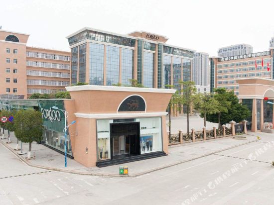 Ku6 Smart Hotel - last minute hotel in Quanzhou