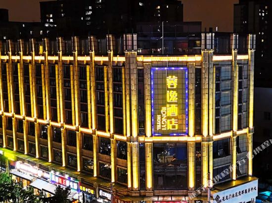 Rongyi Hotel - last minute hotel in Chengdu