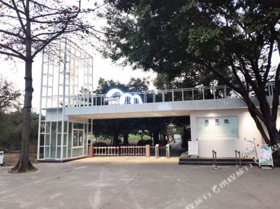 Bosun - last minute hotel in Guangzhou