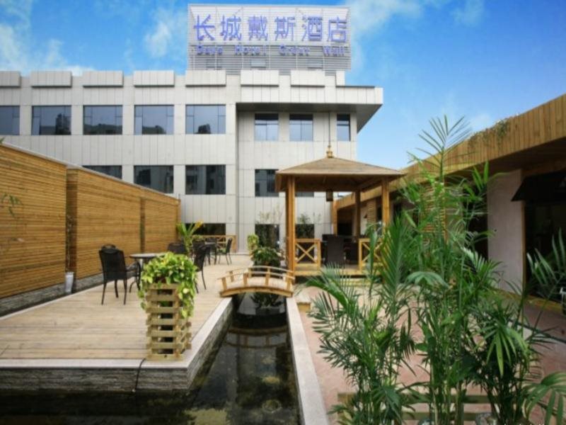 Days Hotel Great Wall Quanzhou in Quanzhou, People's Republic of China