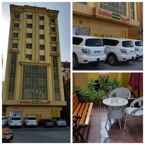Arabian Hotel Apartments in Ajman City, United Arab Emirates