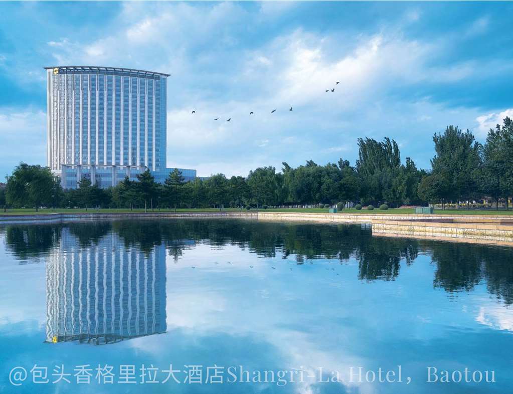 Shangri La Baotou in Baotou, People's Republic of China