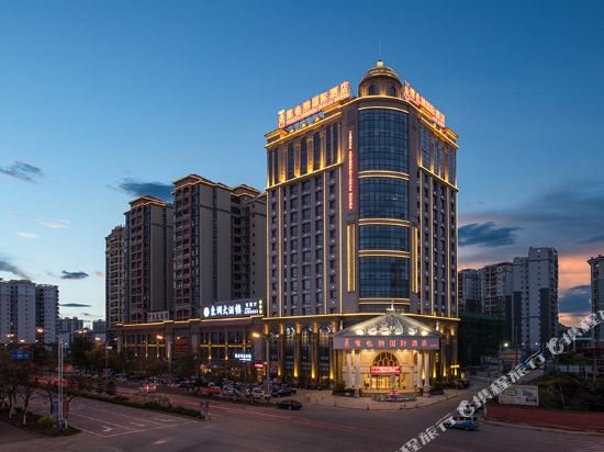 Vienna International Hotel Guangxi Dongxing Second Bridge Port High speed Railway Station in Dongxing, People's Republic of China