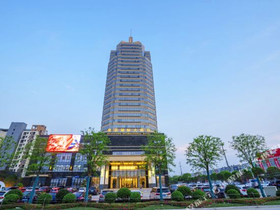 Huangting International Hotel in Taizhou, People's Republic of China