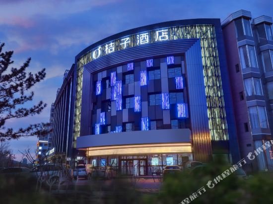 Orange Hotel - carbon neutral hotel in Zhangjiakou