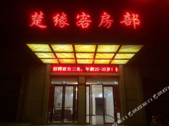 Cy in Suizhou, People's Republic of China