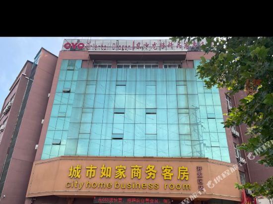 Oriental Dragon Hotel in Gaomi, People's Republic of China