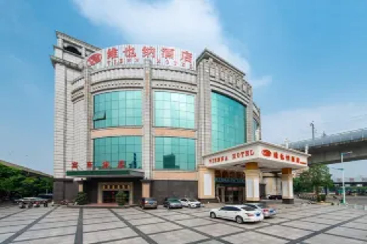 Vienna Hotel - carbon neutral hotel in Changsha