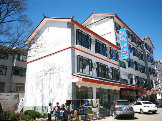 Bibo Hotel - carbon neutral hotel in Lijiang