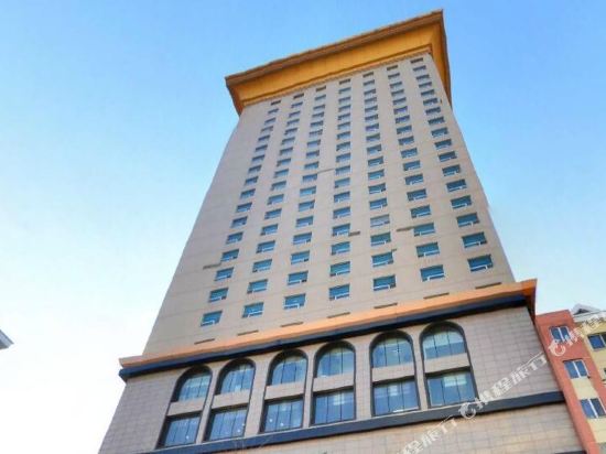 Golden Dome International Hotel in Mudanjiang, People's Republic of China