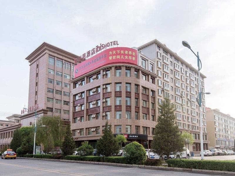 Ibis Hotel - carbon neutral hotel in Zhangye