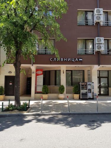 Hotel Slivnitsa in Burgas, Bulgaria