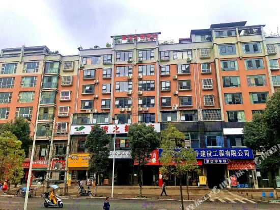Summer City Hotel - last minute hotel in Liupanshui