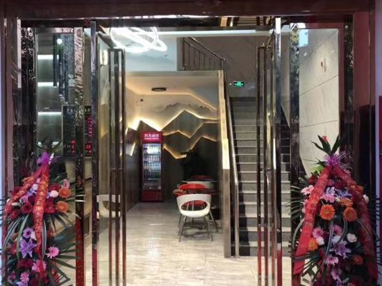 Wenxuan business hotel — hotel in Luzhai