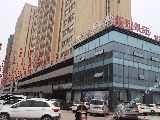 Xinyangjingguangsahngwubinguan — hotel in Dingcheng