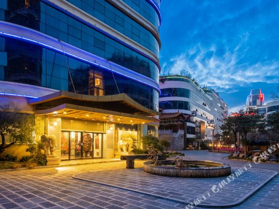 Hanyuan Hotel in Kunming, People's Republic of China