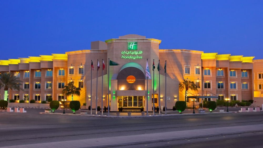Holiday Inn Al Khobar by IHG in Khobar, Saudi Arabia