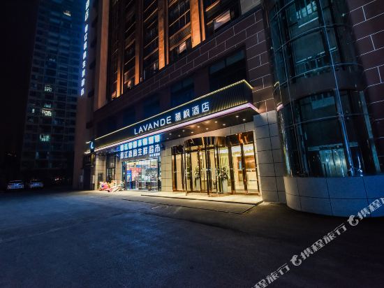 Lifeng Hotels - carbon neutral hotel in Chongqing