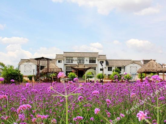 Gaofu Linyuan Hotel — hotel in Dongchuan