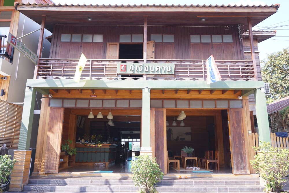 Phu Chiangkhan in Chiang Khan, Thailand