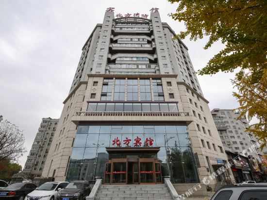Northern Hotel in Dandong, People's Republic of China
