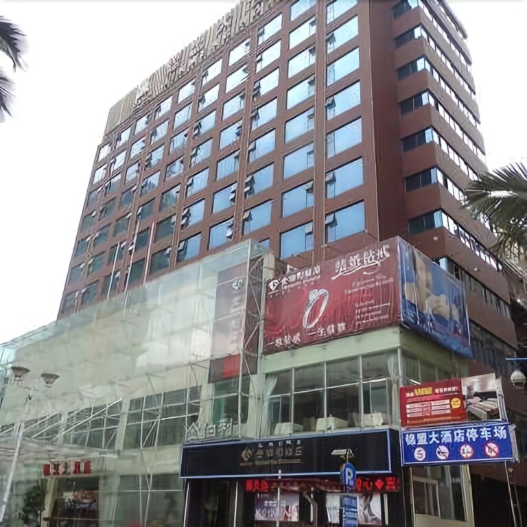 Jinmeng Hotel — Luzhang — photo 2