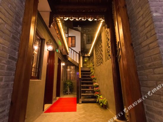 Hangxiangge Boutique Hotel in Jiashan, People's Republic of China