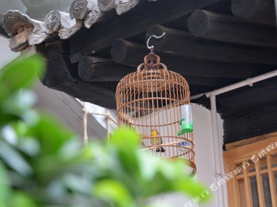 Huai Su Hotel in Gutao, People's Republic of China