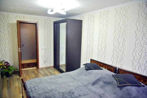 Robo Apartment