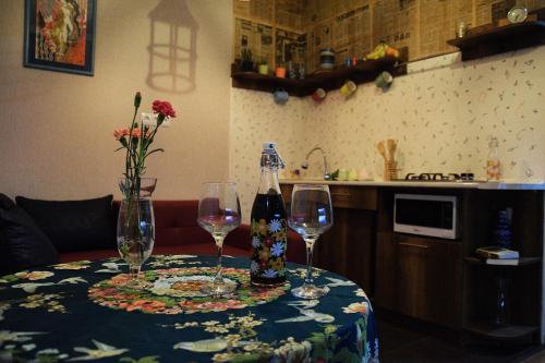 Librarians' Flat