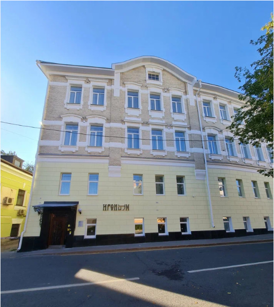 Ironium Hotel - carbon neutral hotel in Moscow