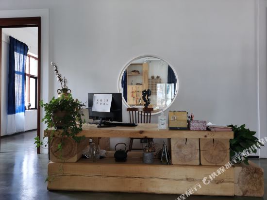 Qi She Hotel - last minute hotel in Yinchuan