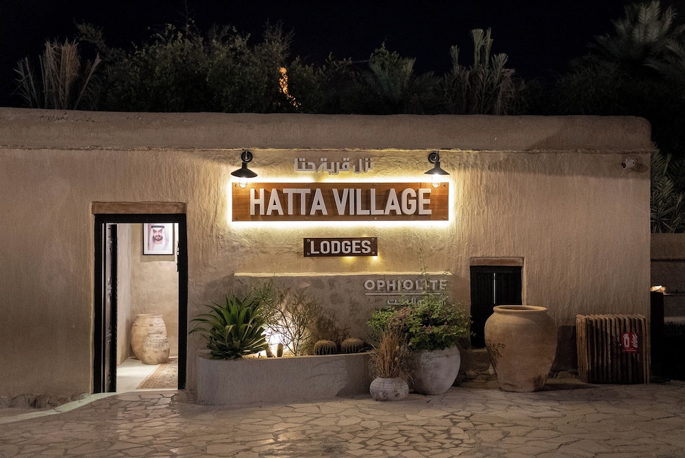 Hatta Village Lodges Ophiolite in Unknown City, United Arab Emirates