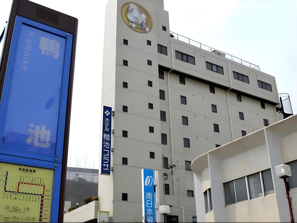 Hotel Kamoike Plaza in Kagoshima, Japan