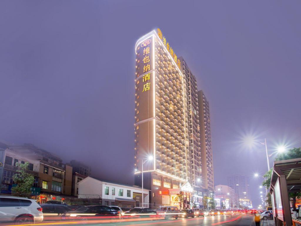 Vienna Hotel Hunan Hengyang Leiyang in Leiyang, People's Republic of China