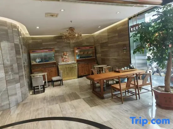 Zhongtian Hotel - last minute hotel in Ningde