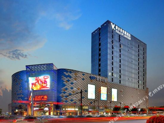 Veegle By Landison Hotel Hangzhou in Hangzhou, People's Republic of China