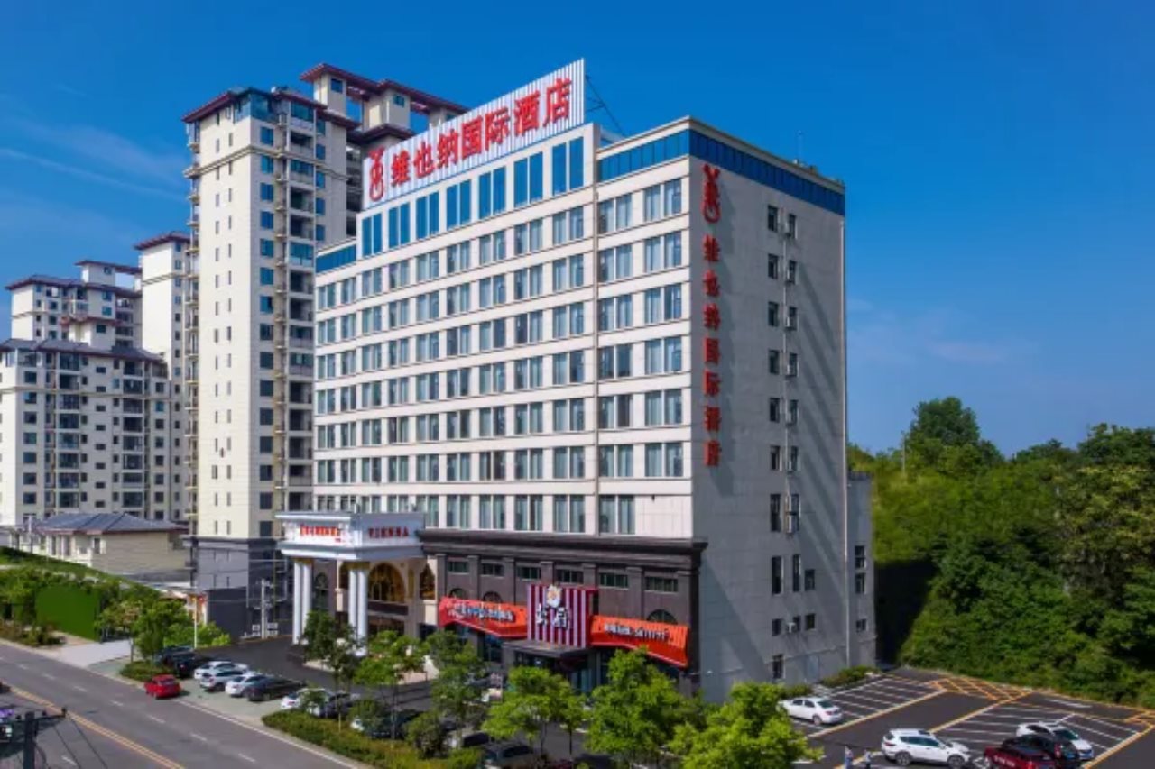 Vienna International Hotel Luotianxian in Huanggang, People's Republic of China