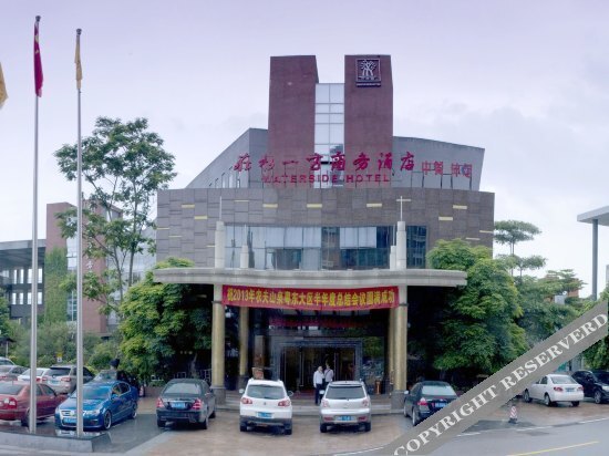 Waterside Hotel in Dongguan, People's Republic of China