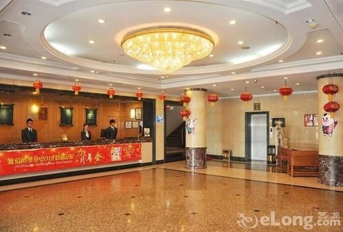 Jiazhou Hotel Zibo in Zibo, People's Republic of China