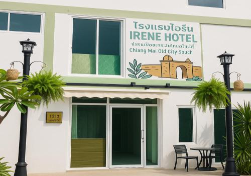 Irene Hotel in Chiang Mai, Thailand