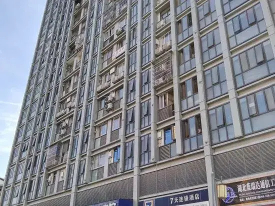 Enschicahn hotel in Enshi, People's Republic of China