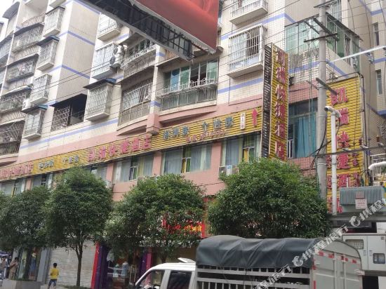 Fenggang Kairui quick Hotel in Fenggang, People's Republic of China