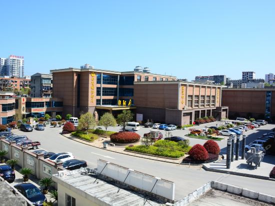 Yun Yang International Hotel in Shiyan, People's Republic of China