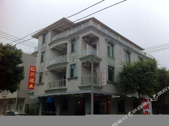 Yuxing Hotel - last minute hotel in Zhaoqing
