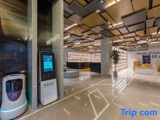 Atour S Hotel Beijing Shangdi Qinghe High Speed Railway Station