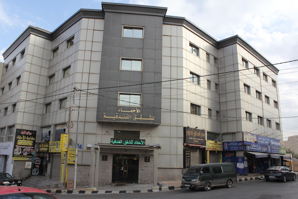 Al Ahfad Hotel Apartments — Amman
