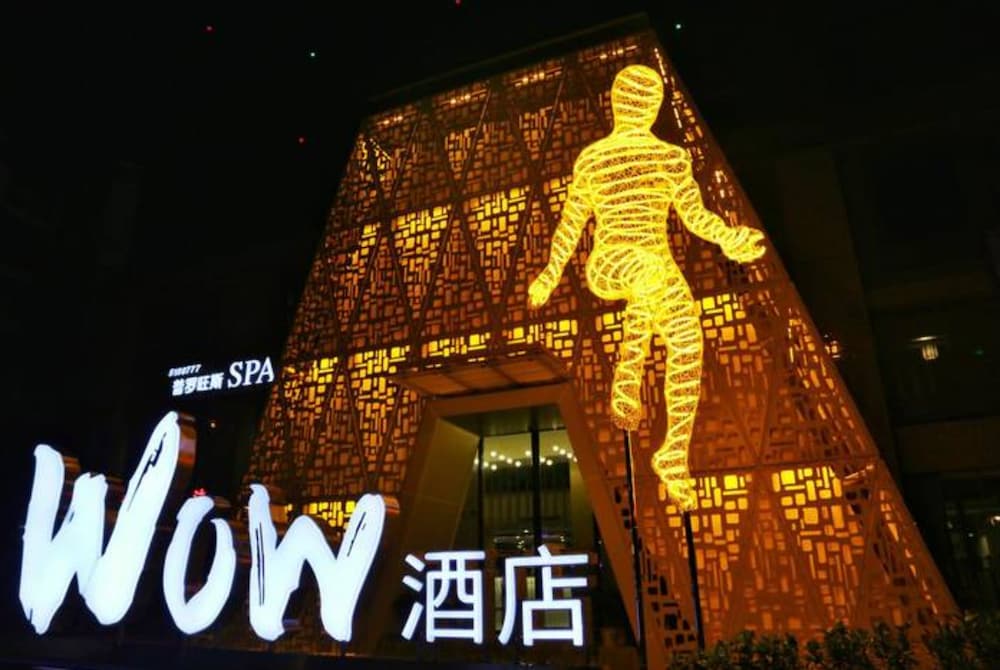 Leshan Wow Hotel - carbon neutral hotel in Leshan
